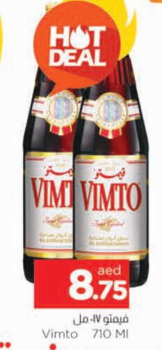 VIMTO available at AL MADINA in UAE - Sharjah / Ajman