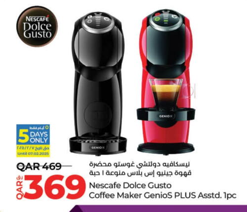 Coffee Maker available at LuLu Hypermarket in Qatar - Doha