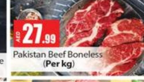  Beef  in Gulf Hypermarket LLC in UAE - Ras al Khaimah