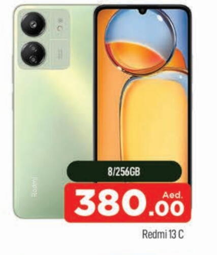 REDMI available at AL MADINA in UAE - Sharjah / Ajman