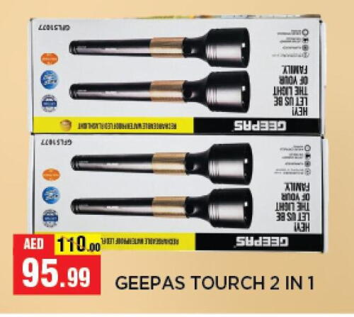 GEEPAS available at Azhar Al Madina Hypermarket in UAE - Abu Dhabi