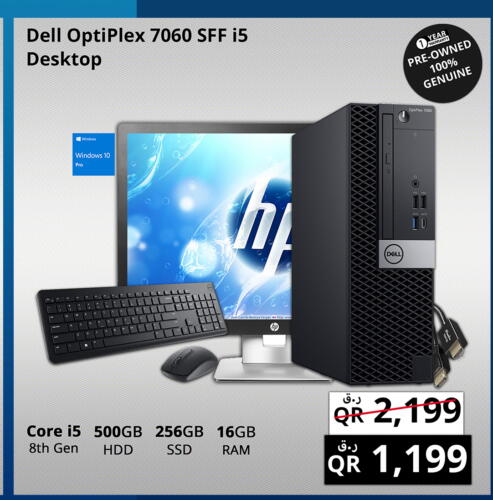 DELL Desktop  in Prestige Computers in Qatar - Al-Shahaniya