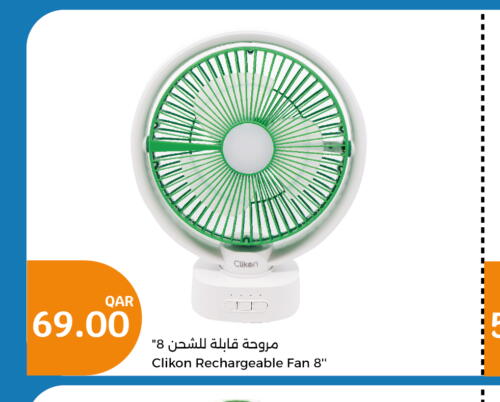 CLIKON Fan  in City Hypermarket in Qatar - Al Rayyan
