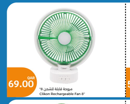 CLIKON Fan  in سيتي هايبرماركت in قطر - الريان