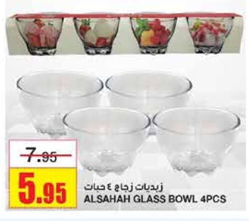 available at Al Sadhan Stores in KSA, Saudi Arabia, Saudi - Riyadh