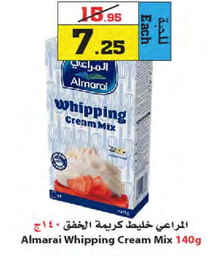 ALMARAI Whipping / Cooking Cream  in Star Markets in KSA, Saudi Arabia, Saudi - Yanbu
