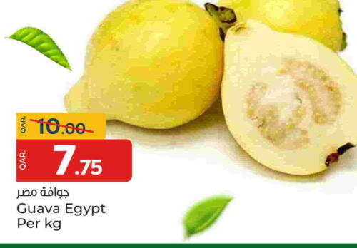 Guava available at Paris Hypermarket in Qatar - Al Rayyan