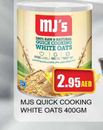  Oats  in Quick Supermarket in UAE - Dubai