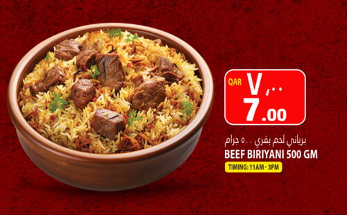 available at Marza Hypermarket in Qatar - Doha