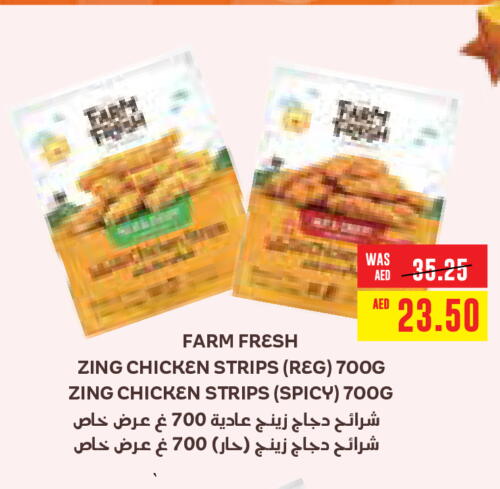 FARM FRESH Chicken Strips  in Abu Dhabi COOP in UAE - Al Ain