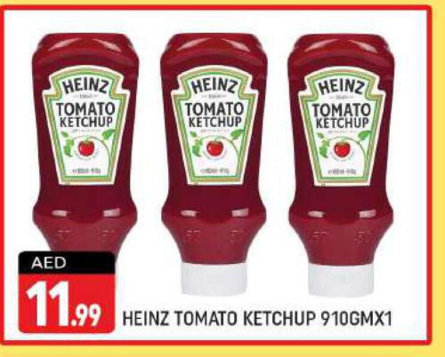 HEINZ Tomato Ketchup  in Shaklan  in UAE - Dubai