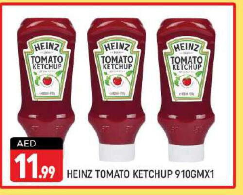 HEINZ