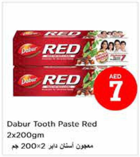 DABUR RED Toothpaste  in نستو هايبرماركت in الإمارات العربية المتحدة , الامارات - الشارقة / عجمان