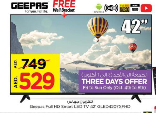 GEEPAS Smart TV  in Nesto Hypermarket in UAE - Ras al Khaimah