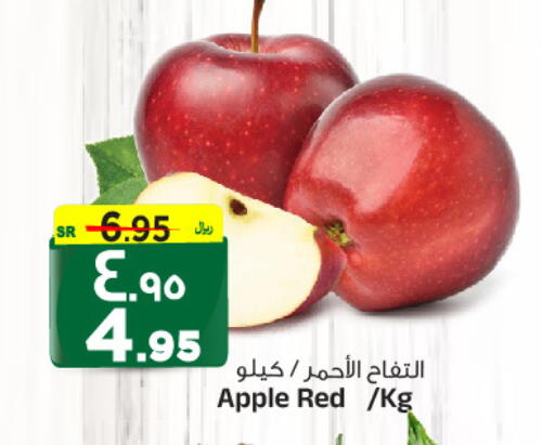  Apples  in Al Madina Hypermarket in KSA, Saudi Arabia, Saudi - Riyadh