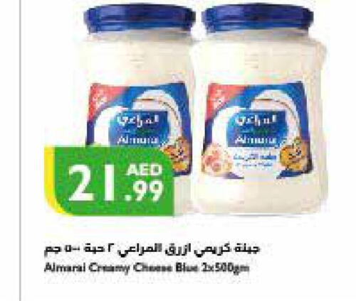 ALMARAI   in Istanbul Supermarket in UAE - Sharjah / Ajman