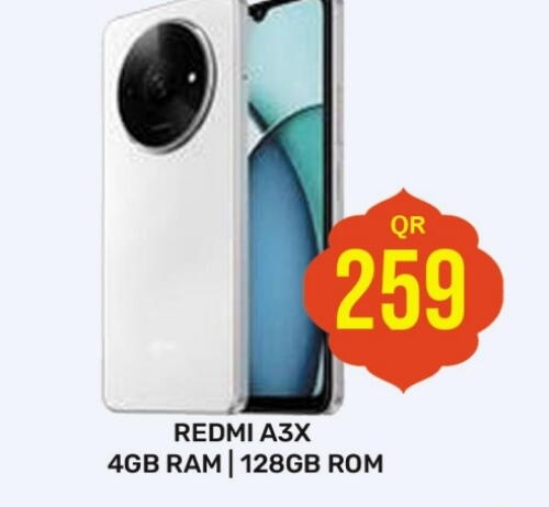 REDMI available at Majlis Hypermarket in Qatar - Al Rayyan