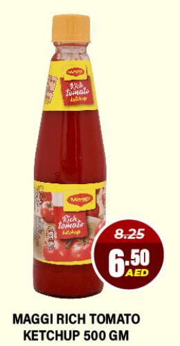 MAGGI Tomato Ketchup  in العديل سوبرماركت in الإمارات العربية المتحدة , الامارات - دبي