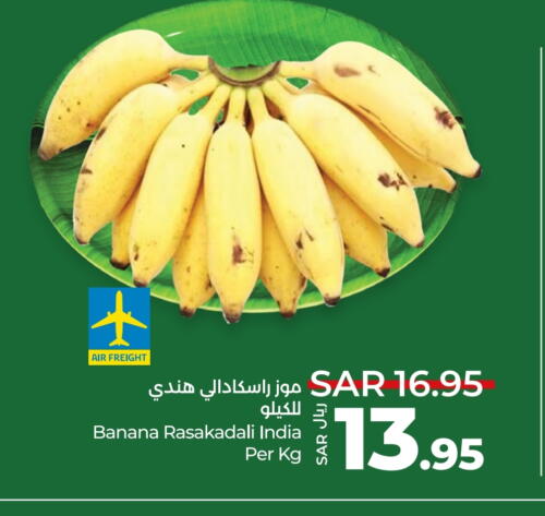 Banana from India available at LULU Hypermarket in KSA, Saudi Arabia, Saudi - Yanbu