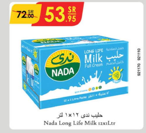 NADA Long Life / UHT Milk  in Danube in KSA, Saudi Arabia, Saudi - Khamis Mushait