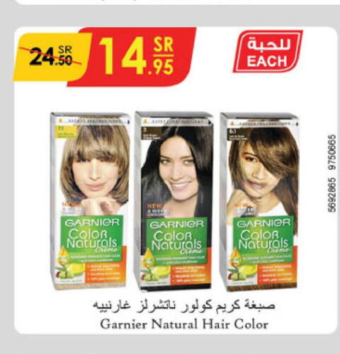 GARNIER Hair Colour  in الدانوب in مملكة العربية السعودية, السعودية, سعودية - تبوك