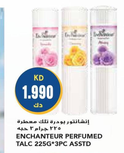 Enchanteur Talcum Powder  in جراند كوستو in الكويت - مدينة الكويت
