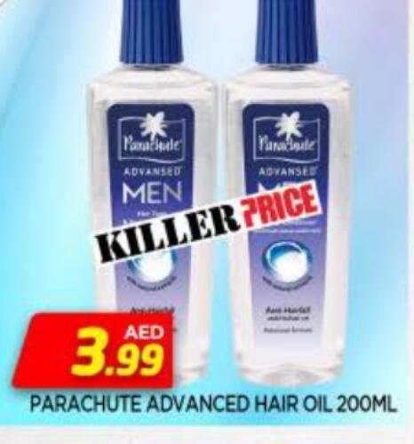 PARACHUTE Hair Oil available at AL MADINA in UAE - Sharjah / Ajman