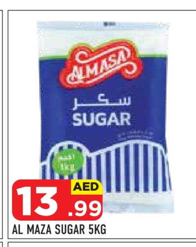 available at Baniyas Spike  in UAE - Abu Dhabi