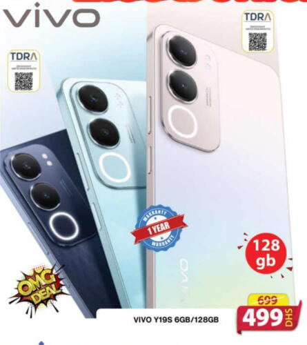 VIVO available at Grand Hyper Market in UAE - Sharjah / Ajman