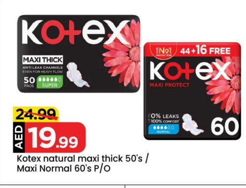 KOTEX available at Mark & Save in UAE - Dubai