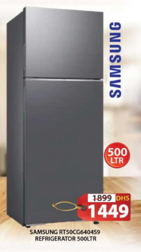 SAMSUNG Refrigerator available at Grand Hyper Market in UAE - Sharjah / Ajman