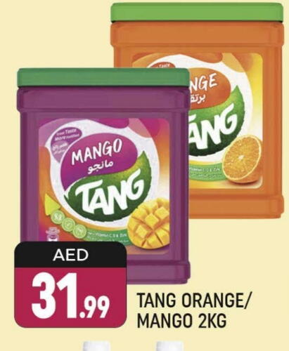 TANG available at Shaklan  in UAE - Dubai