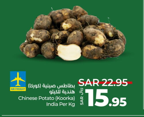 Potato from China India available at LULU Hypermarket in KSA, Saudi Arabia, Saudi - Khamis Mushait