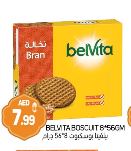 available at Souk Al Mubarak Hypermarket in UAE - Sharjah / Ajman