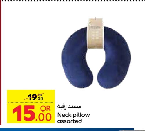 available at كارفور in قطر - الدوحة