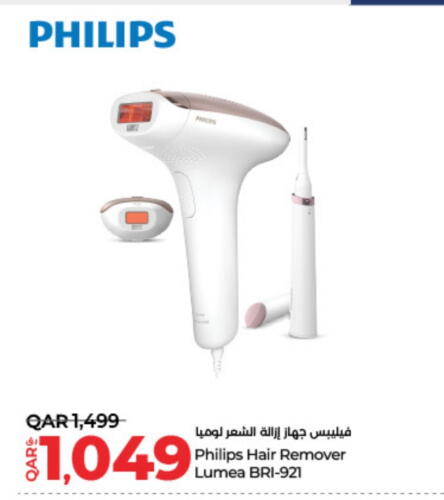 PHILIPS Hair Remover  available at LuLu Hypermarket in Qatar - Al Wakra