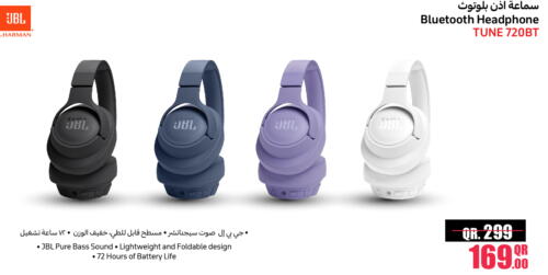 JBL Earphone available at Jumbo Electronics in Qatar - Al Khor