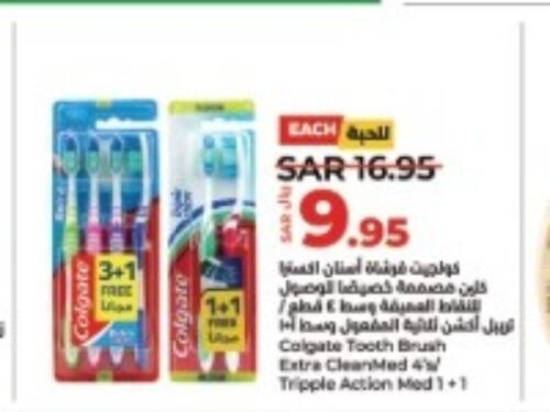 COLGATE Toothbrush  in لولو هايبرماركت in مملكة العربية السعودية, السعودية, سعودية - الجبيل‎