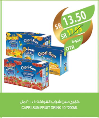 available at Farm  in KSA, Saudi Arabia, Saudi - Riyadh