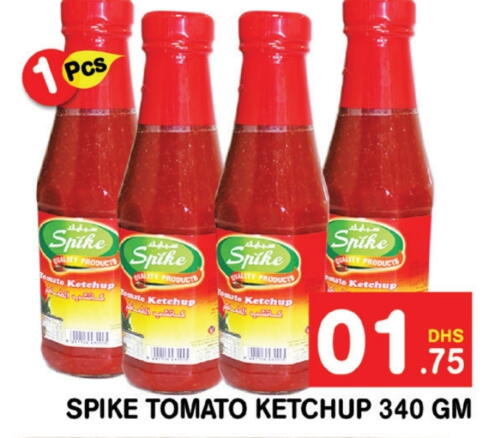  Tomato Ketchup  in Fresh Spike Supermarket in UAE - Dubai