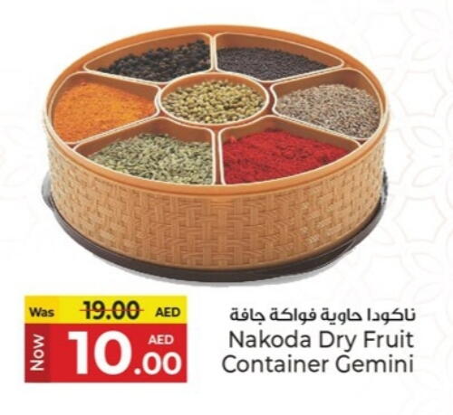 available at كنز هايبرماركت in الإمارات العربية المتحدة , الامارات - الشارقة / عجمان