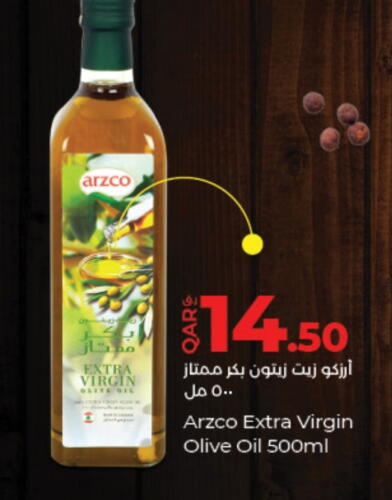  Virgin Olive Oil  in LuLu Hypermarket in Qatar - Doha