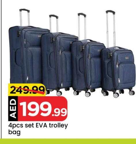 Trolley available at Mark & Save in UAE - Dubai