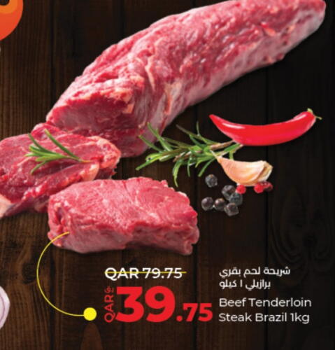  Beef  in LuLu Hypermarket in Qatar - Doha