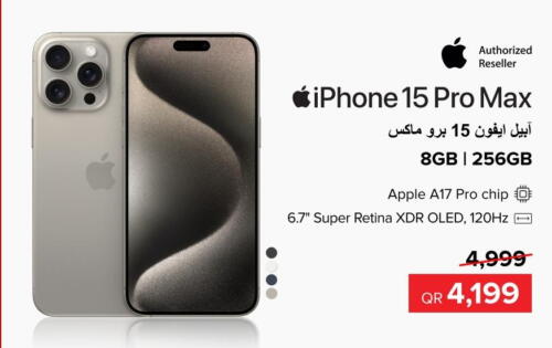 APPLE iPhone 15  in Al Anees Electronics in Qatar - Doha