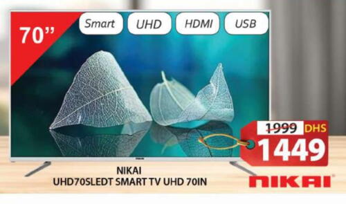 NIKAI Smart TV available at Grand Hyper Market in UAE - Sharjah / Ajman