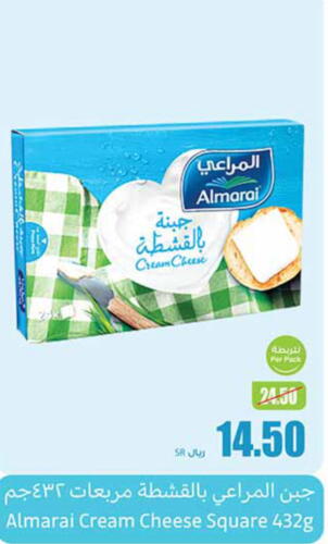 ALMARAI Cream Cheese  in Othaim Markets in KSA, Saudi Arabia, Saudi - Al-Kharj