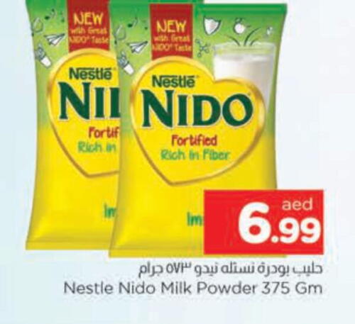 NIDO Milk Powder available at AL MADINA in UAE - Sharjah / Ajman