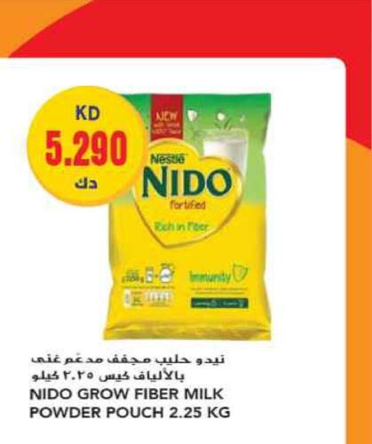 NESTLE Milk Powder  in Grand Hyper in Kuwait - Jahra Governorate