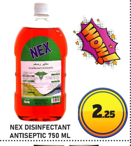 Disinfectant available at GIFT MART- Ajman in UAE - Sharjah / Ajman